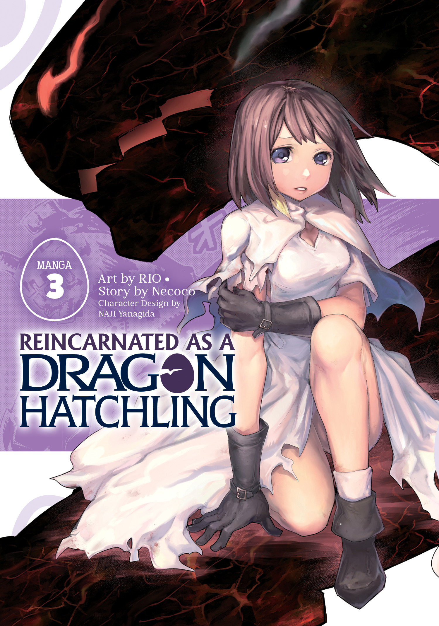 Reincarnated as a Dragon Hatchling Manga Volume 3