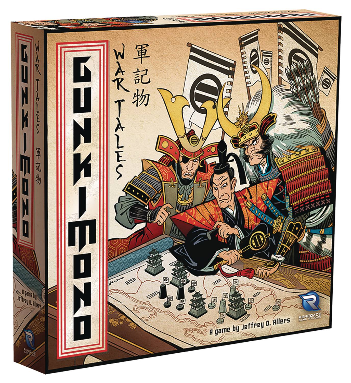 Gunkimono Board Game