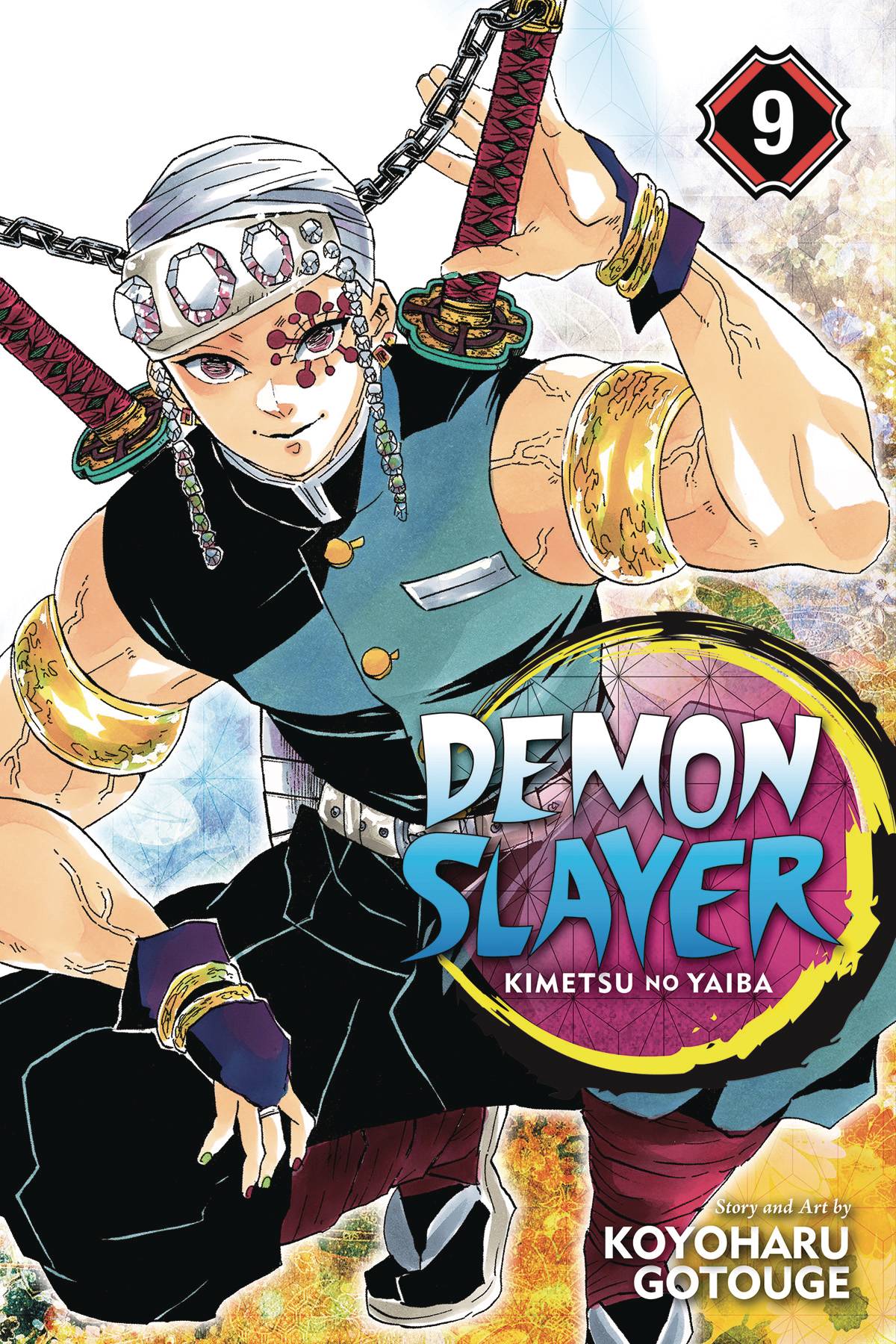 Demon Slayer Kimetsu No Yaiba Manga Volume 9