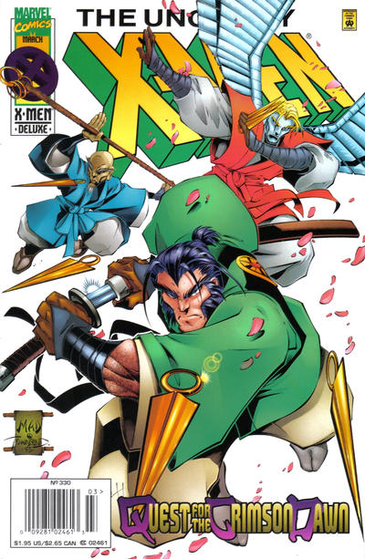 The Uncanny X-Men #330 [Newsstand]-Very Good (3.5 – 5)