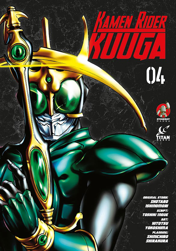 Kamen Rider Kuuga Manga 4