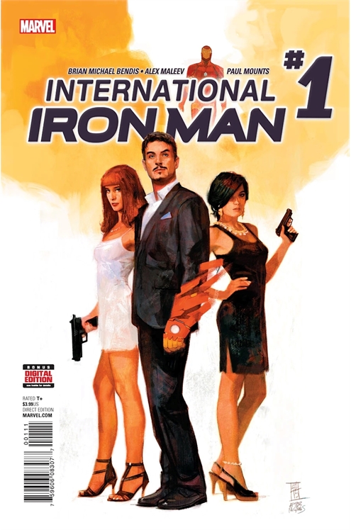 International Iron Man Limited Series Bundle Issues 1-7