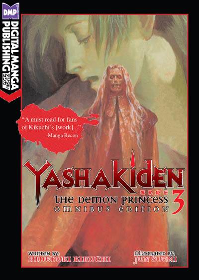 Yashakiden Demon Princess Novel Volume 3 (Mature)