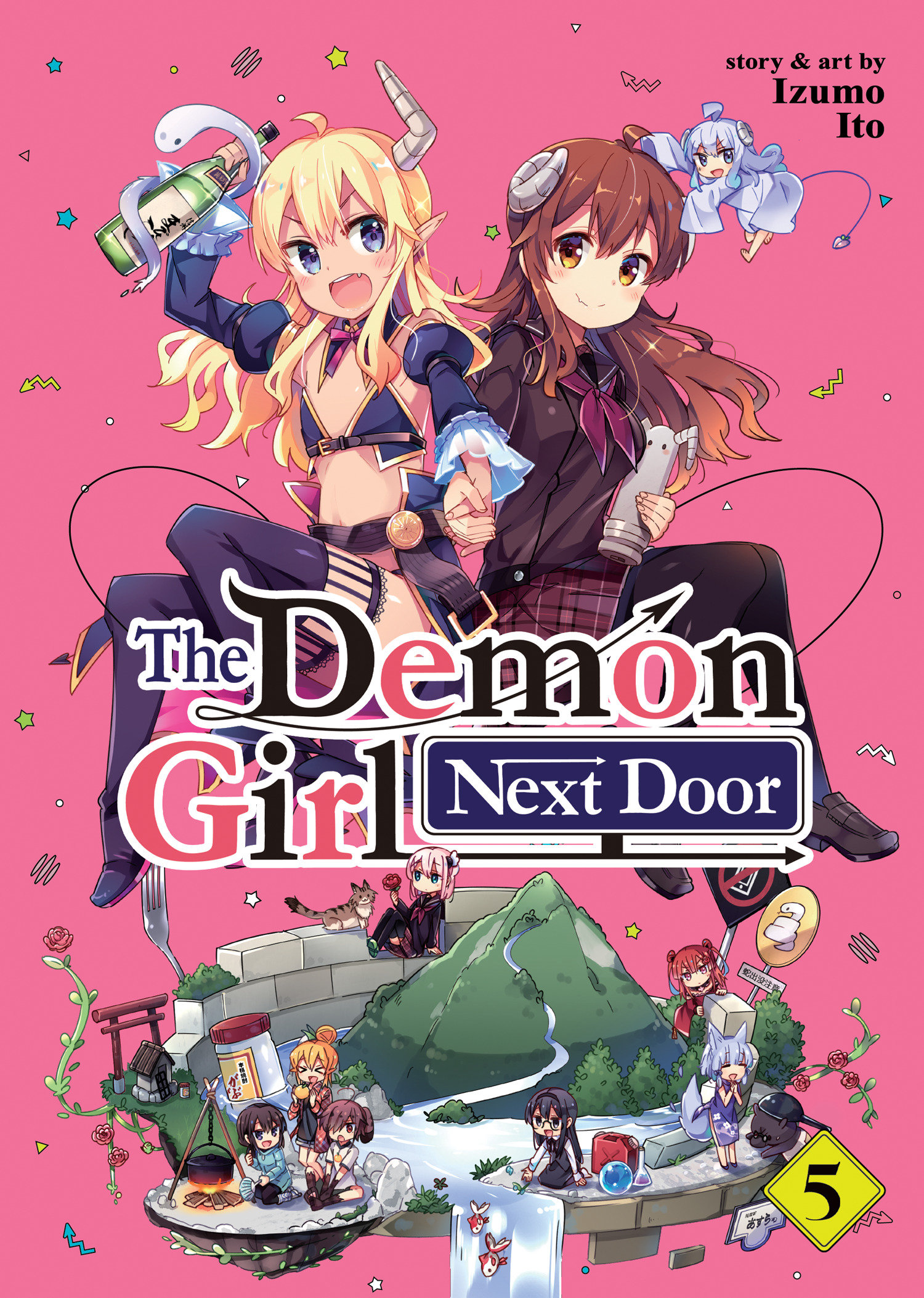 Demon Girl Next Door Manga Volume 5