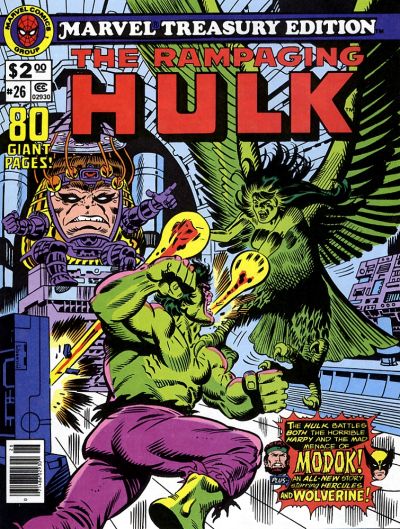 Marvel Treasury Edition #26-Very Good (3.5 – 5)