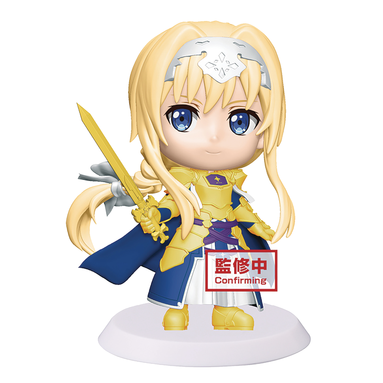 Sword Art Online Alicization War Chibikyun Alice Figure