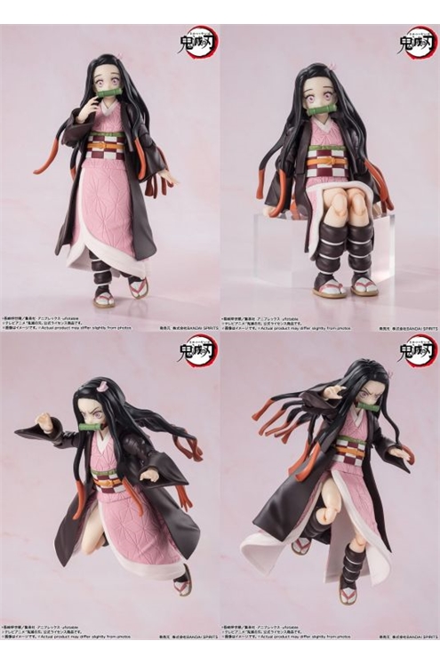 Demon Slayer: Kimetsu No Yaiba S.H. Figuarts Nezuko Kamado