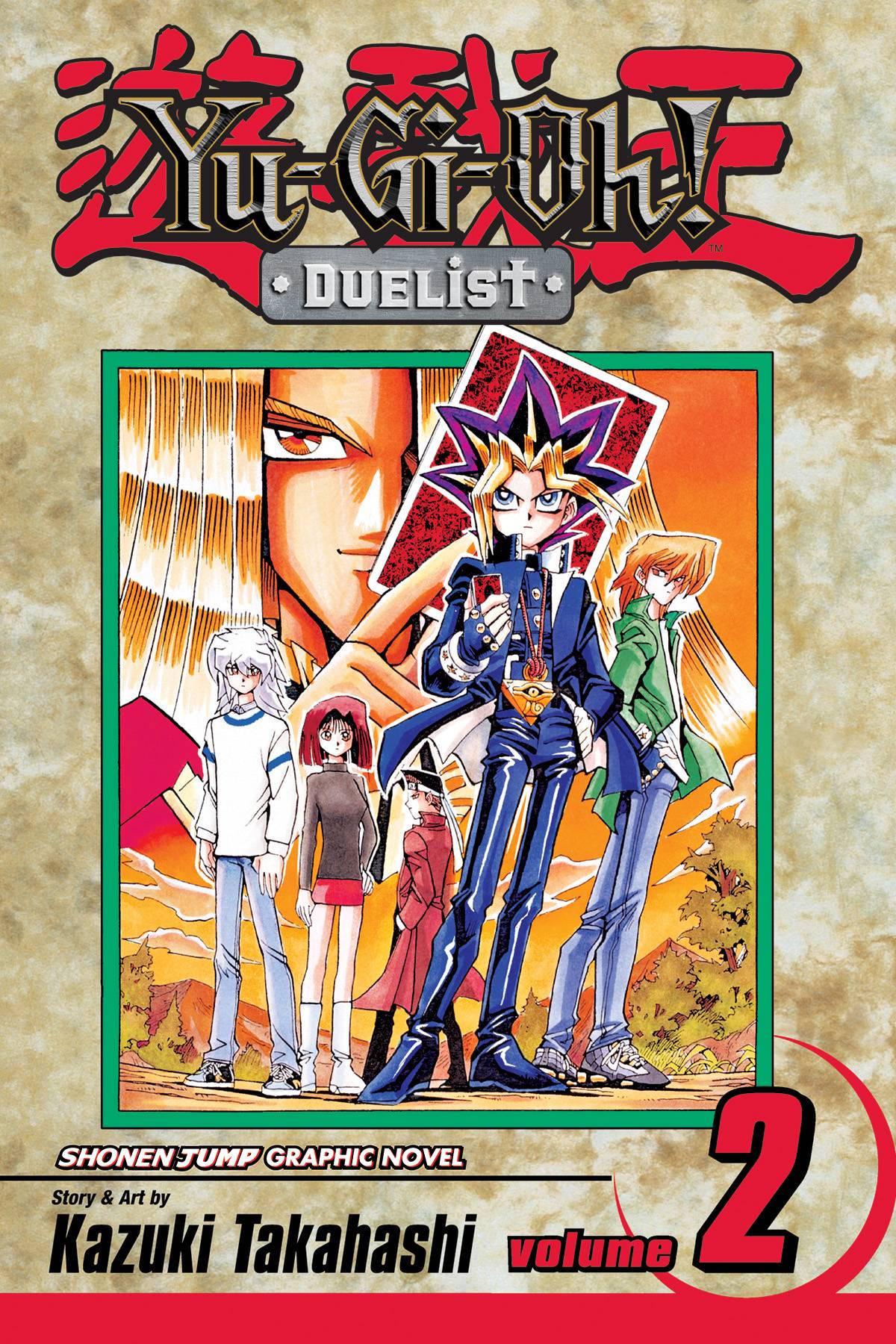 Yu-Gi-Oh! Duelist Manga Volume 2 (Latest Printing)