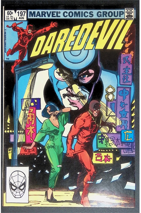 Daredevil #197 [1983, Direct]-Very Good (3.5 – 5)