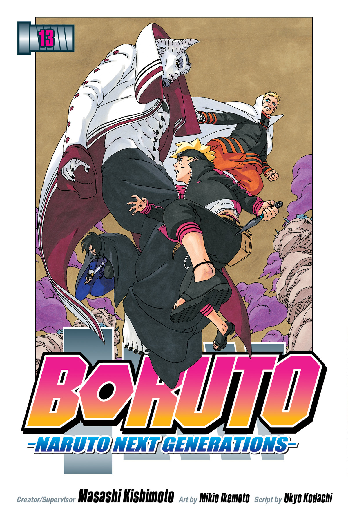 Boruto Manga Volume 13 Naruto Next Generations