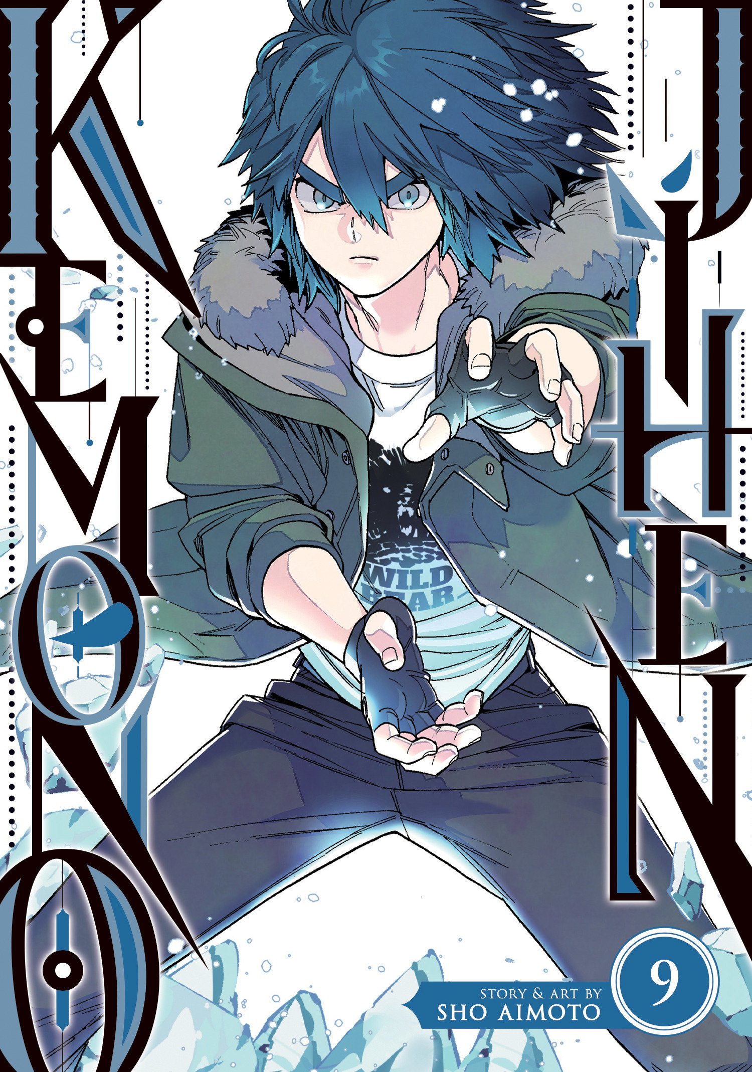Kemono Jihen Manga Volume 9