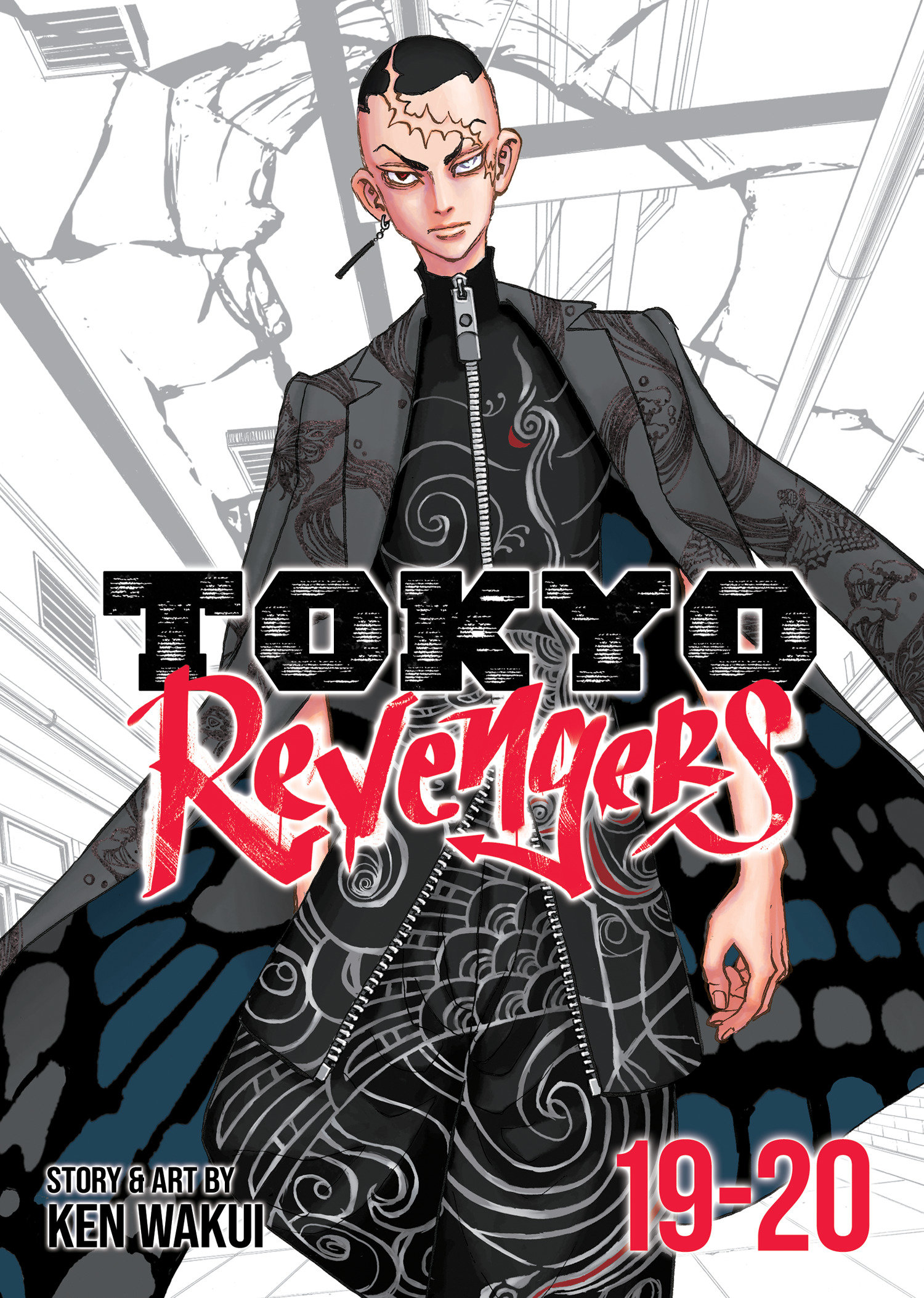 Tokyo Revengers Omnibus Manga Volume 10 (19-20)