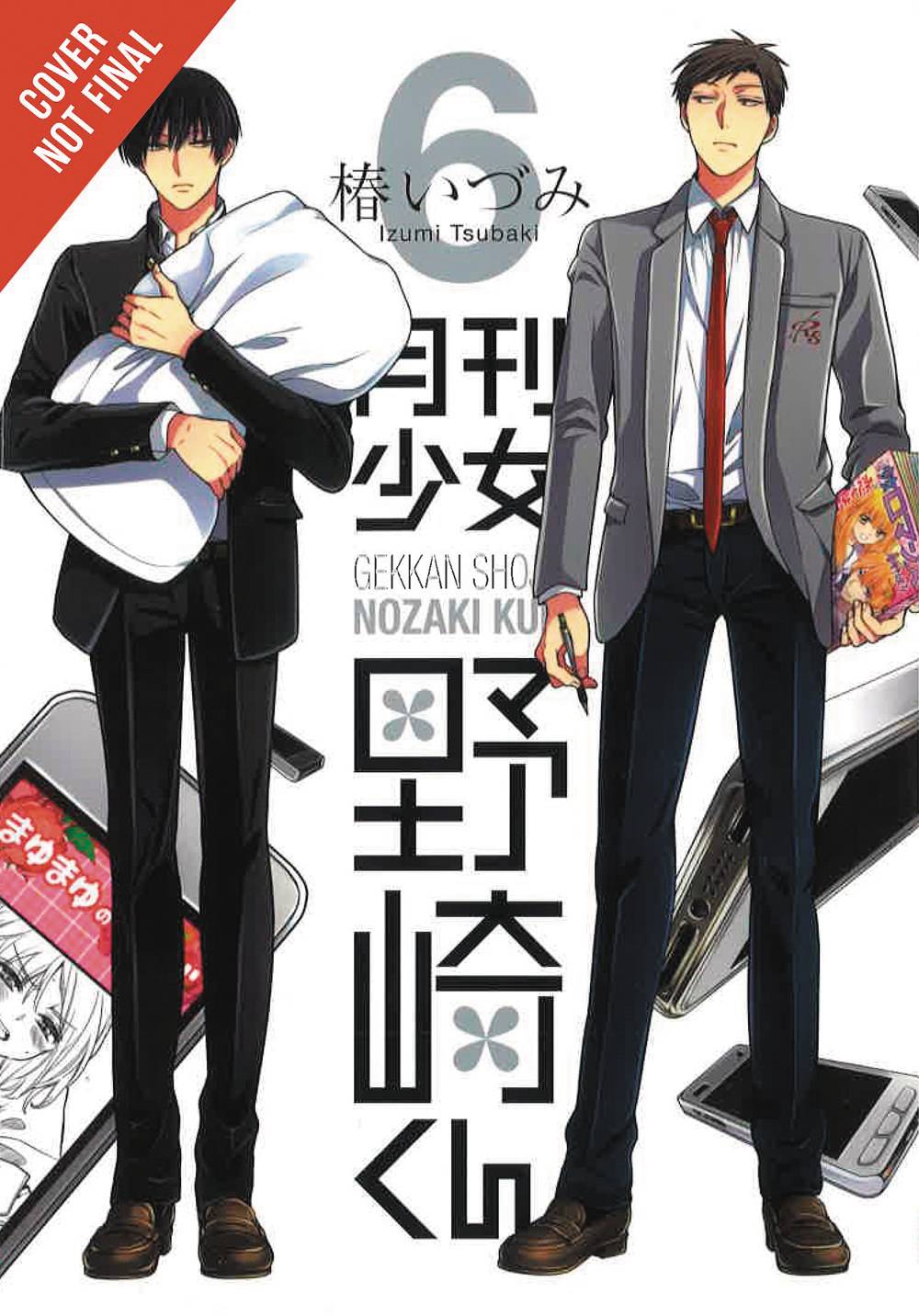 Monthly Girls Nozaki Kun Manga Volume 6