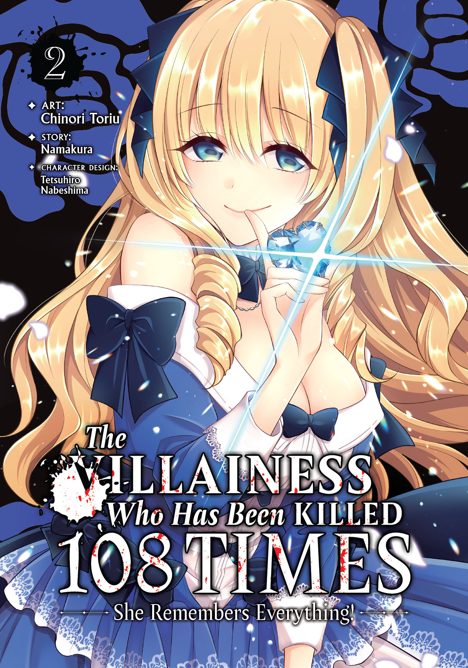 The Villainess Who Has Been Killed 108 Times She Remembers Everything! Manga Volume 2