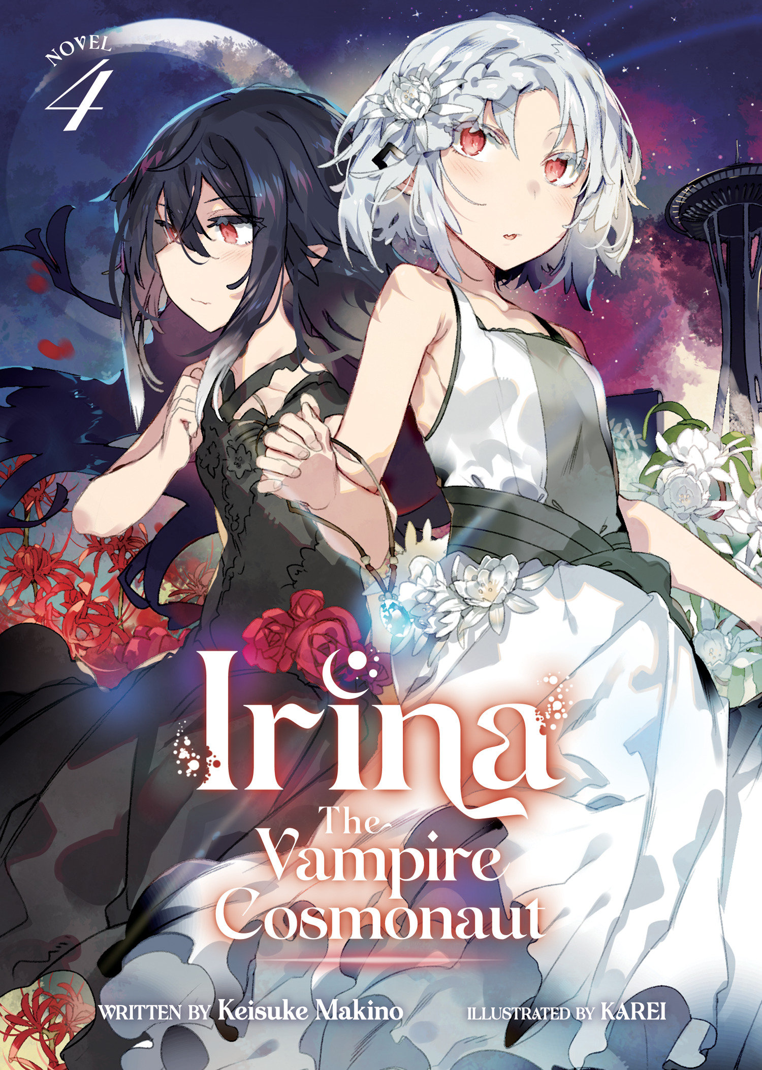 Irina Vampire Cosmonaut Light Novel Volume 4
