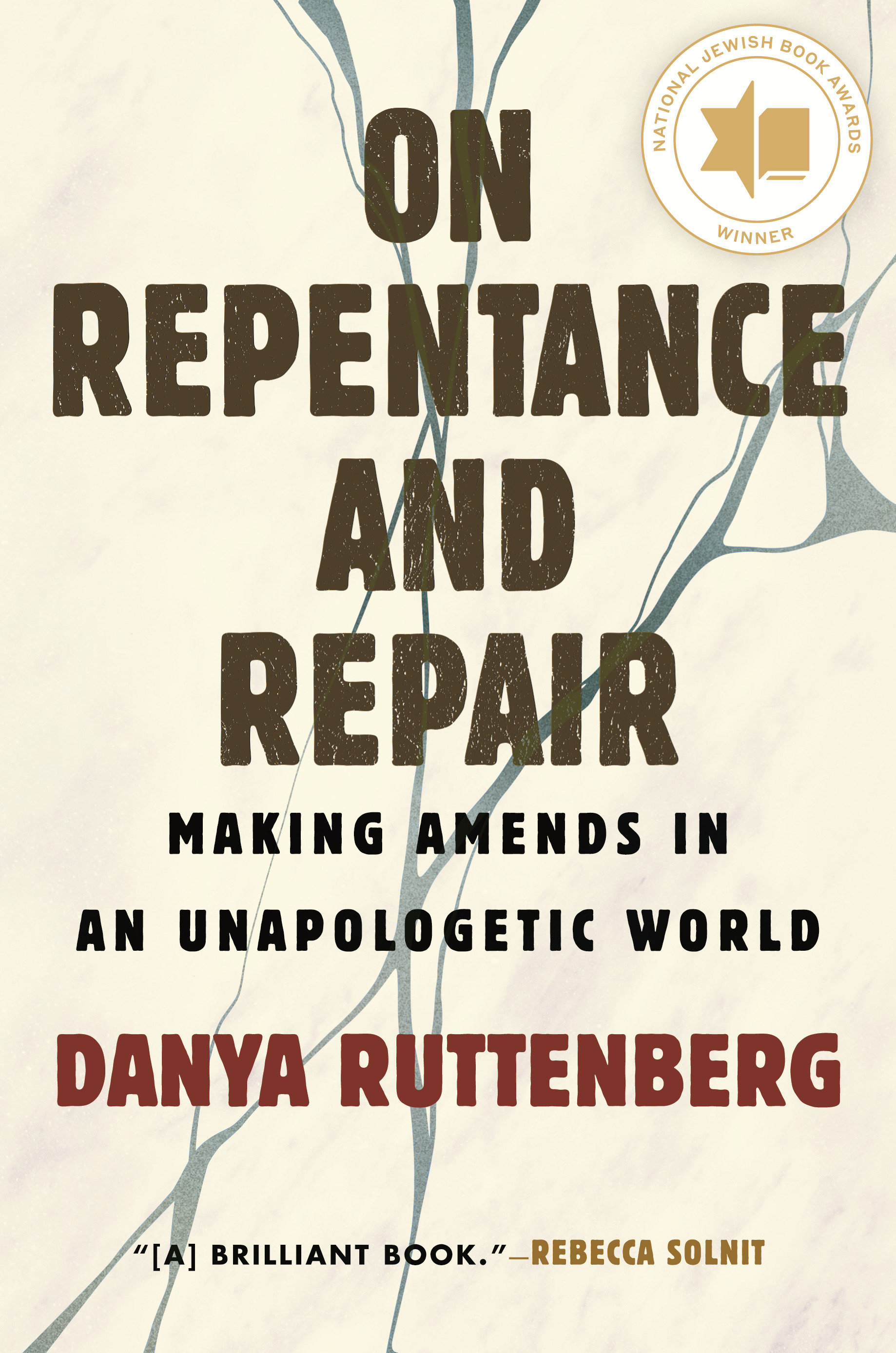 On Repentance And Repair (Hardcover Book)