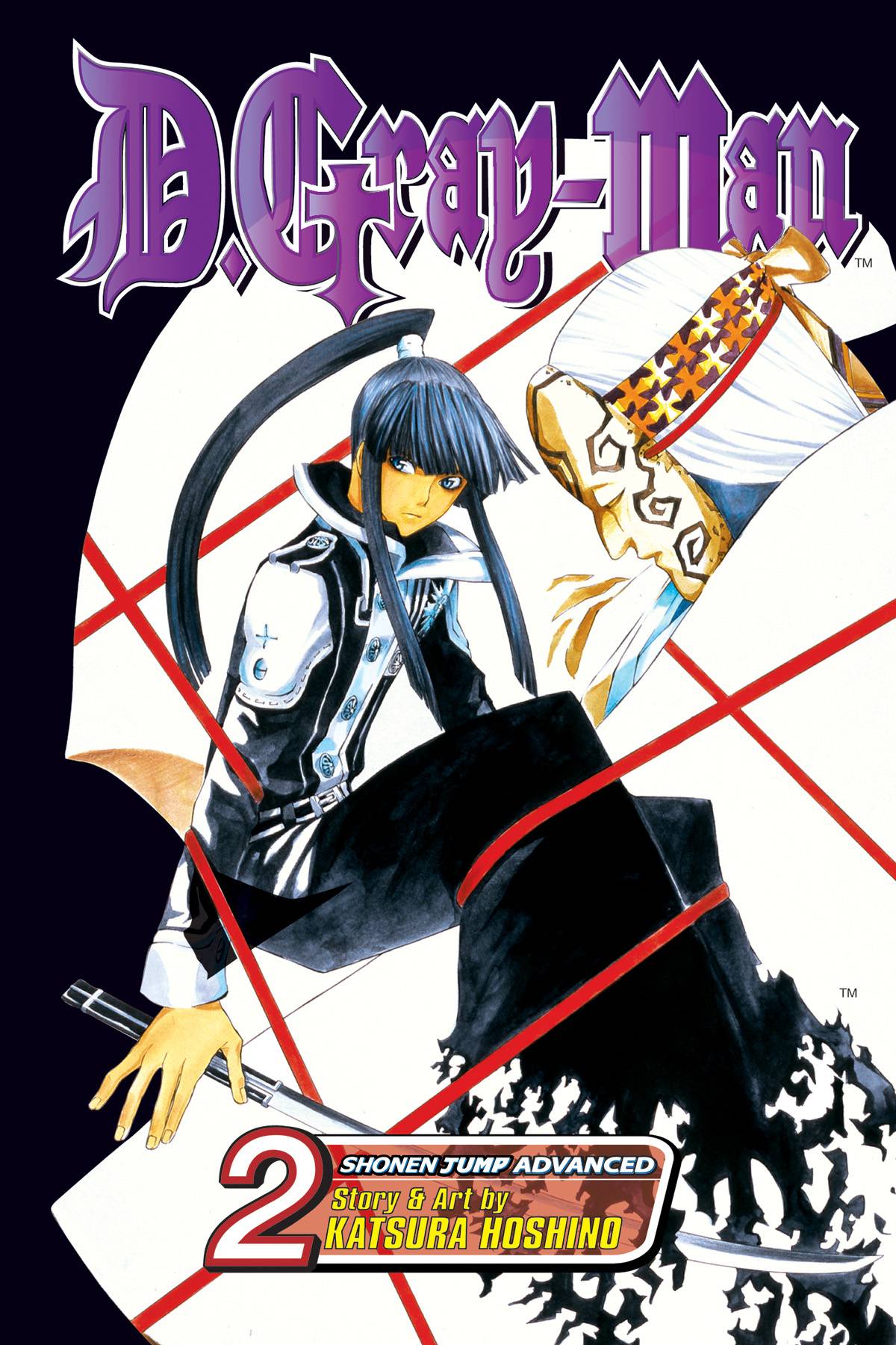 D Gray Man Manga Volume 2