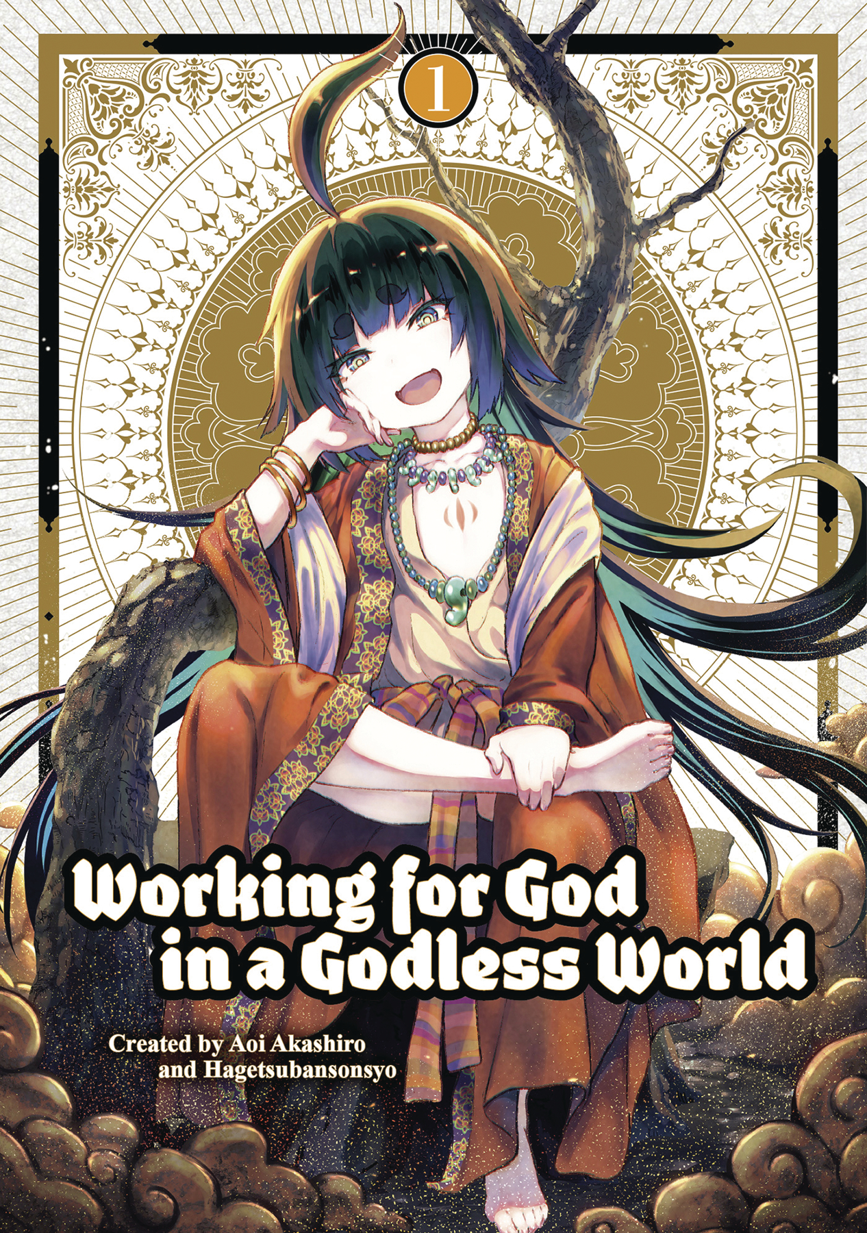 Working For God in a Godless World Manga