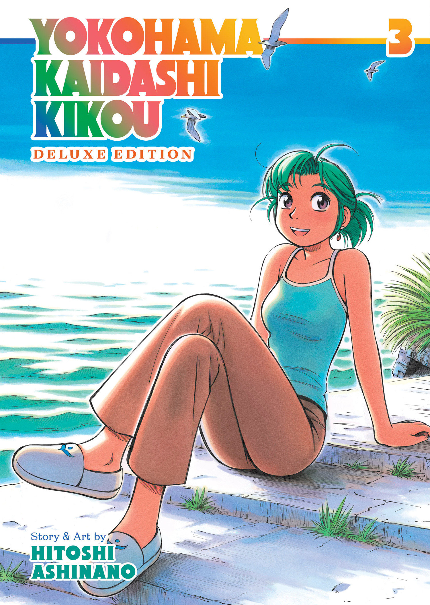 Yokohama Kaidashi Kikou Omnibus Manga Volume 3