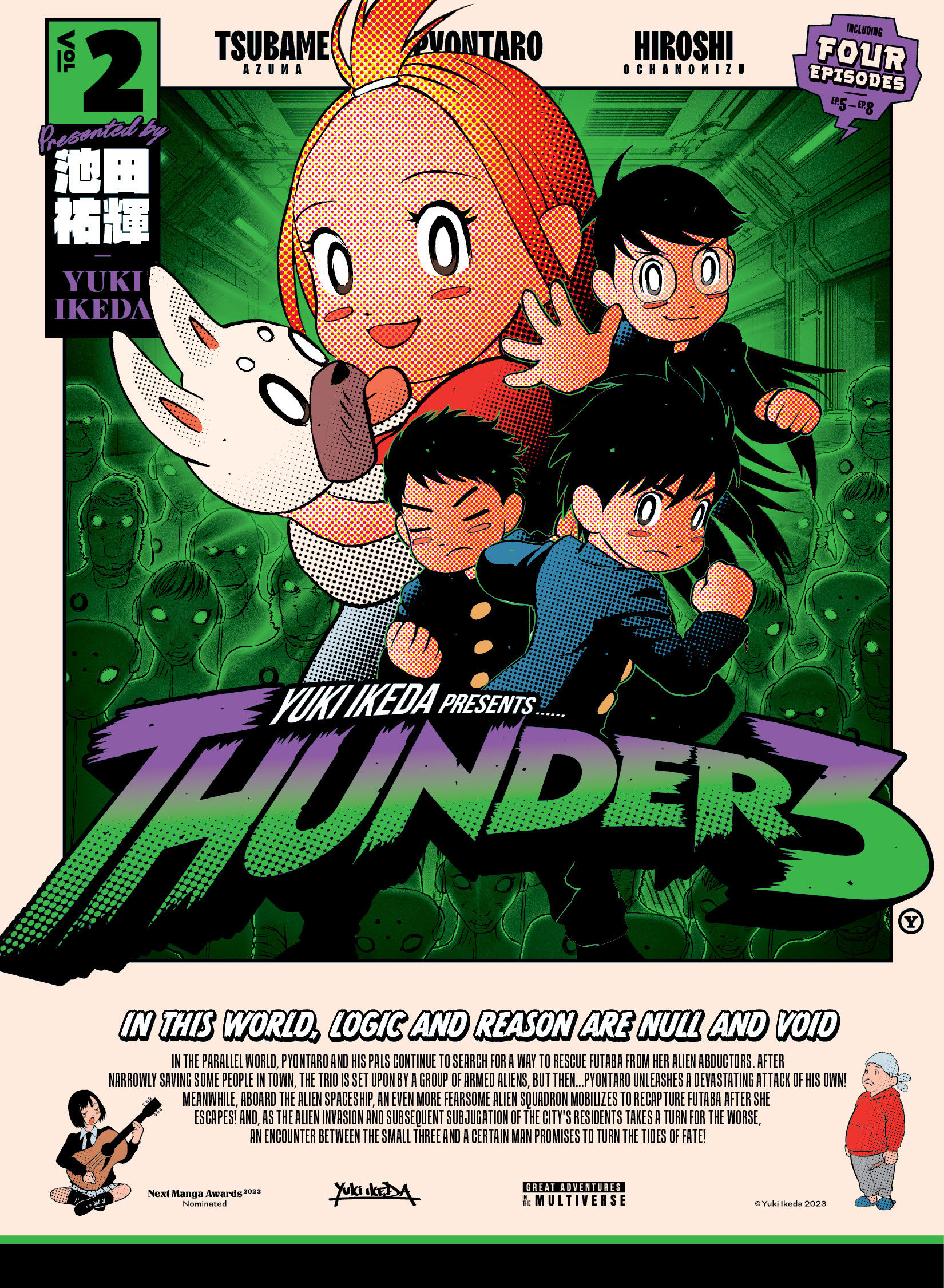 Thunder 3 Manga Volume 2