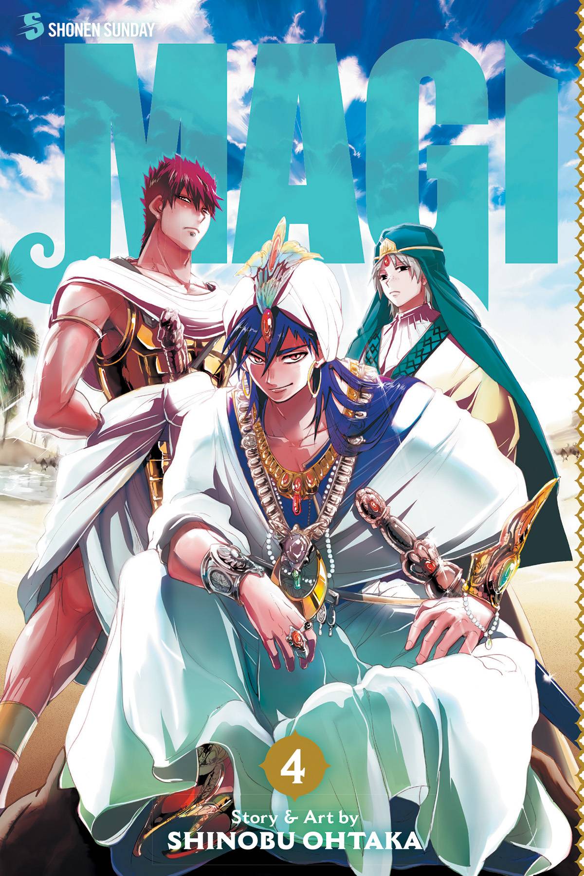 Magi Manga Volume 4