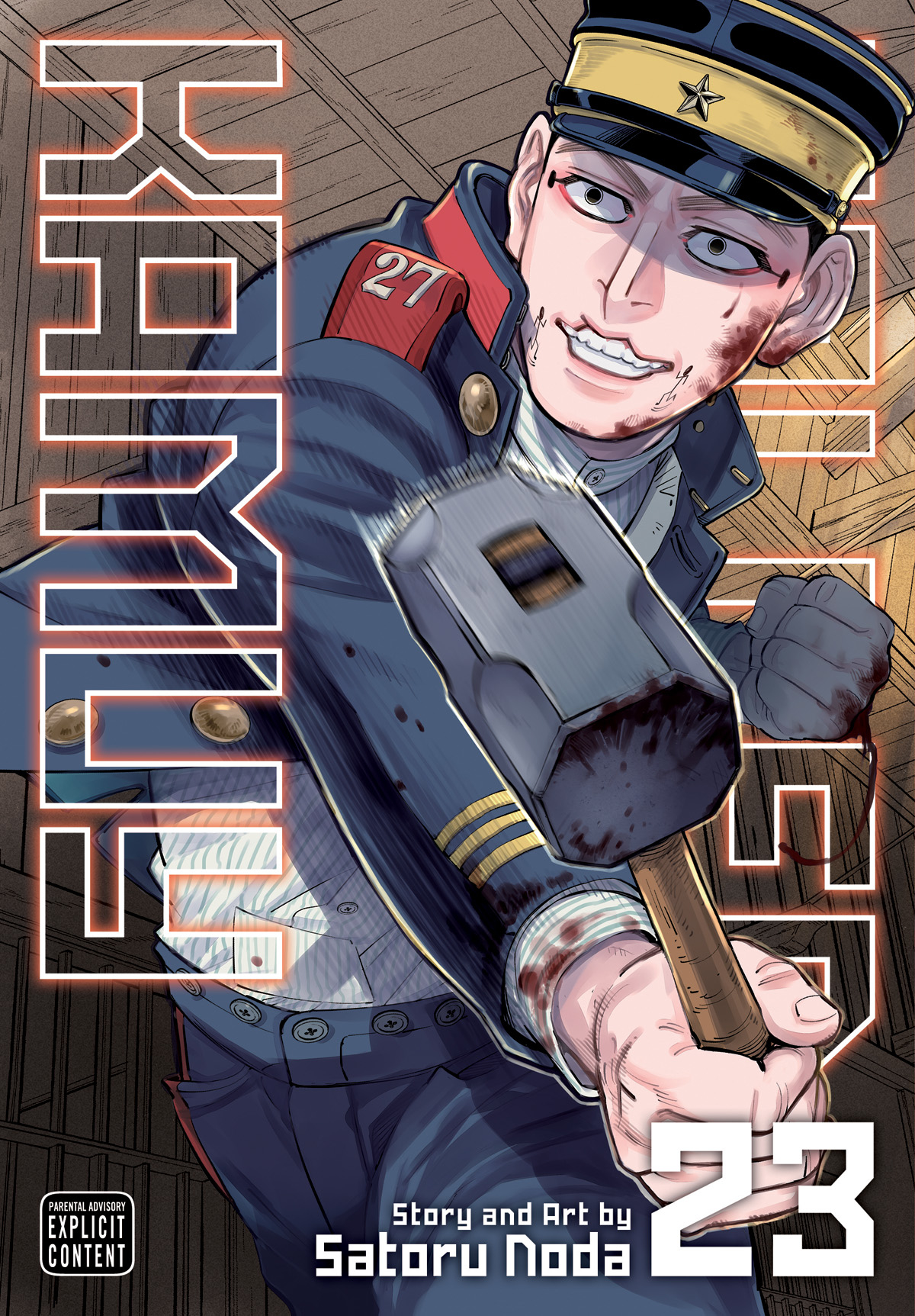 Golden Kamuy Manga Volume 23 (Mature)