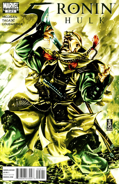 5 Ronin #2 [Cover A]-Near Mint (9.2 - 9.8) Five-Issue Limited Series Set In 17Th Century Japan