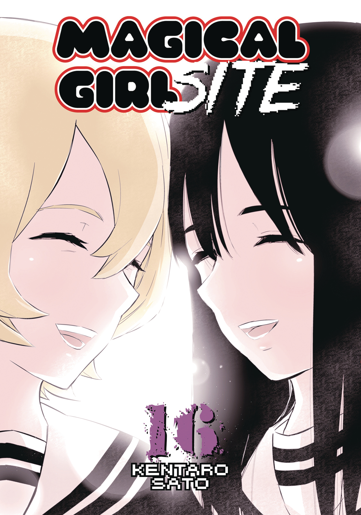 Magical Girl Site Manga Volume 16 (Mature)