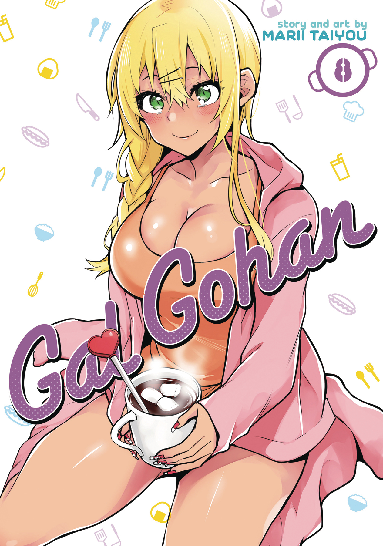 Gal Gohan Manga Volume 8 (Mature)