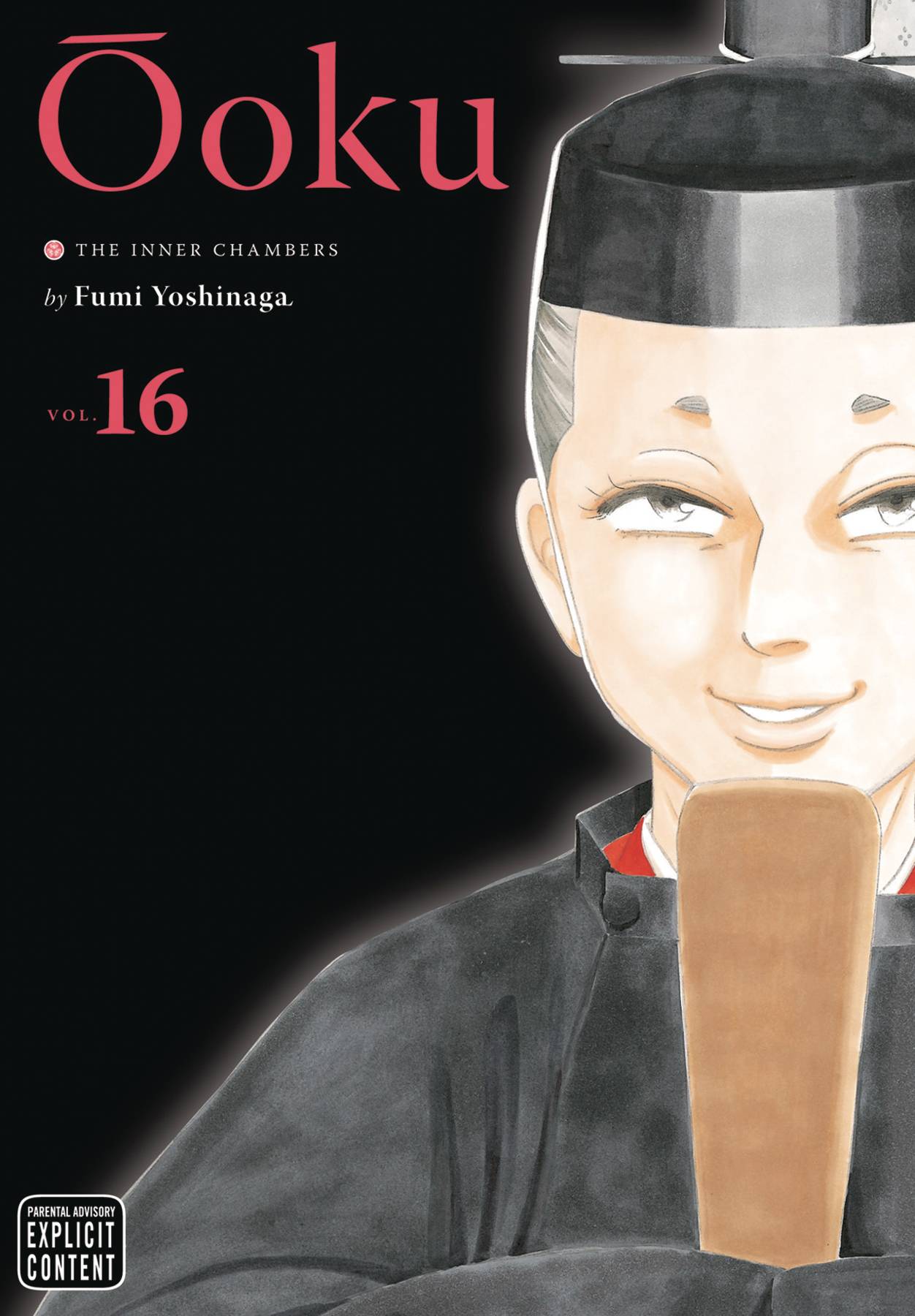 Ooku Inner Chambers Manga Volume 16 (Mature)