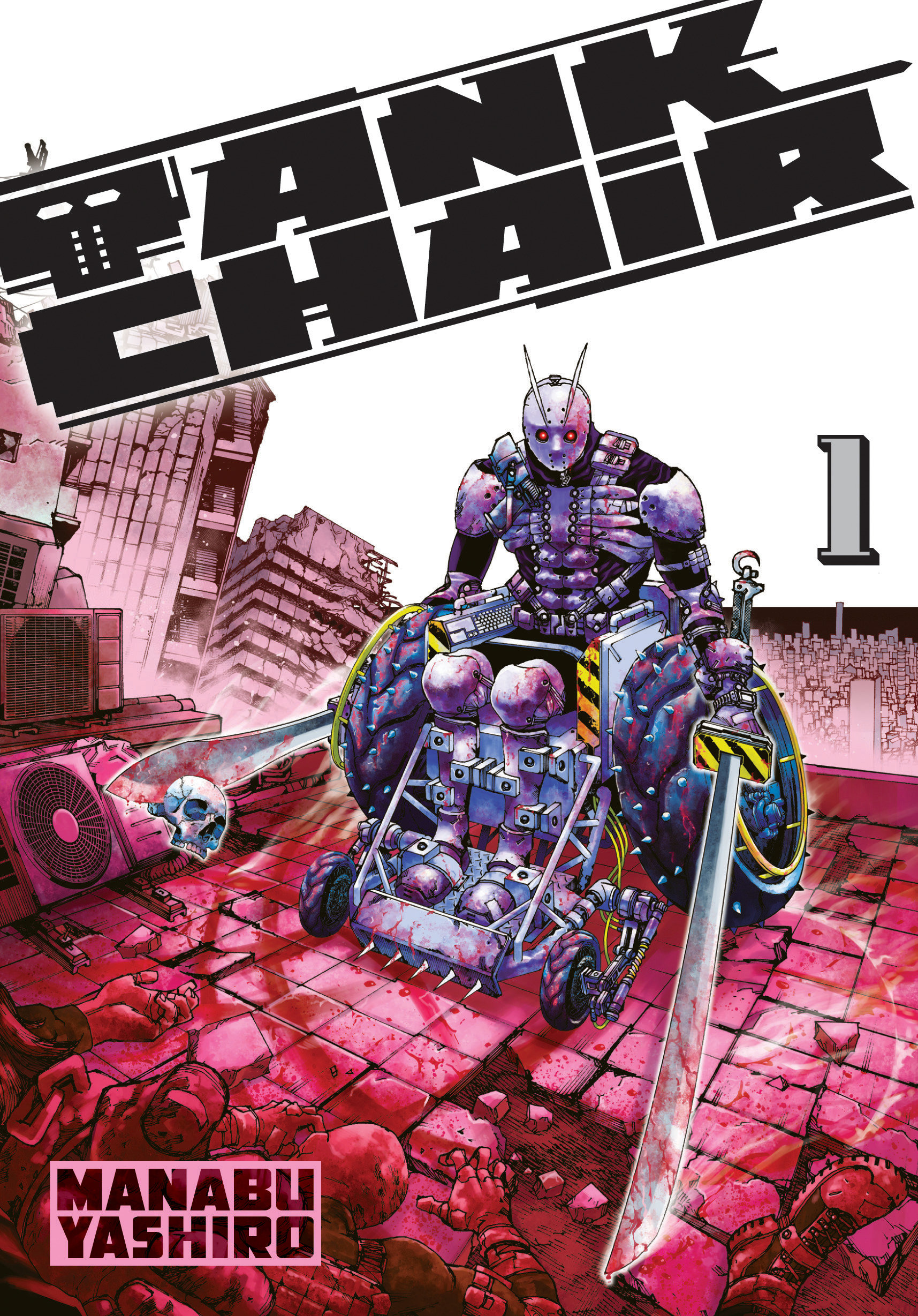 Tank Chair Manga Volume 1