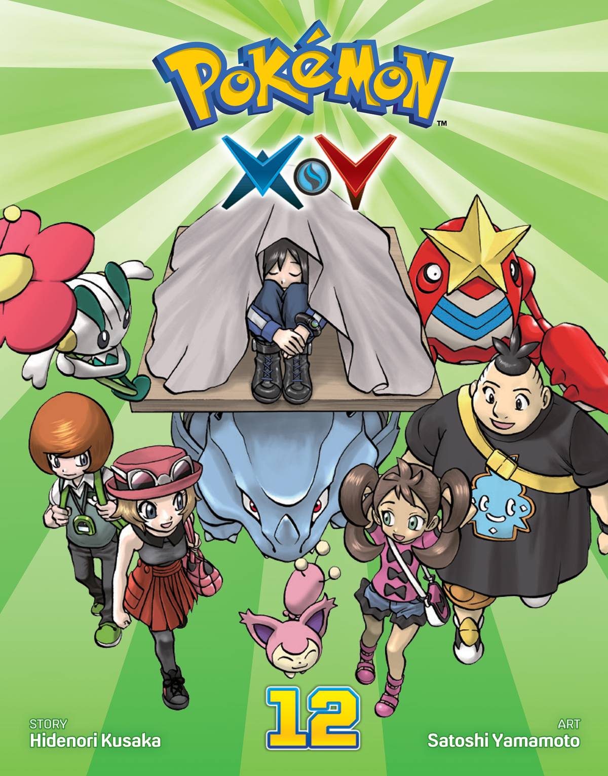 Pokémon X and Y: the ultimate team - CNET