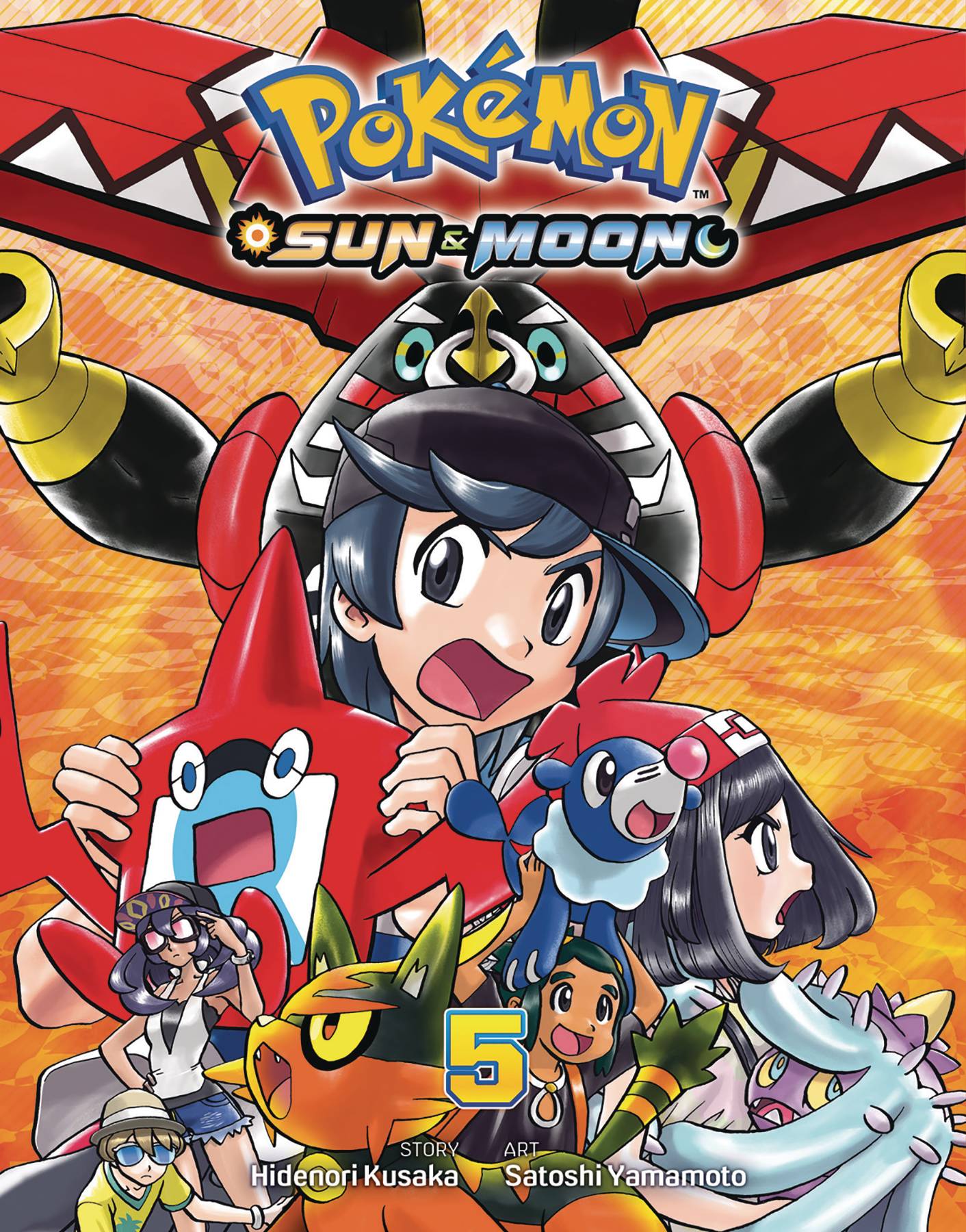 Pokémon Sun & Moon Manga Volume 5