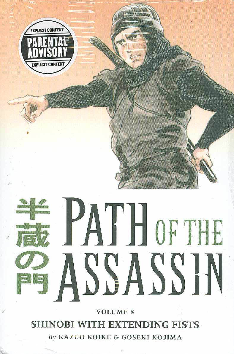 Path of the Assassin Manga Volume 8