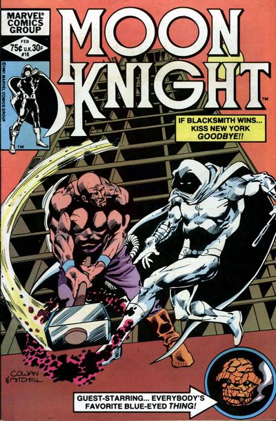 Moon Knight #16-Very Fine (7.5 – 9)