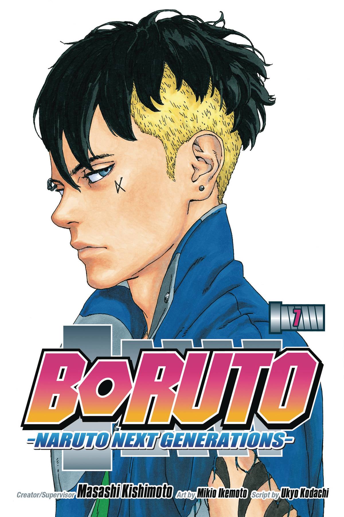Mangá Boruto Vol 1 Naruto Next Generations