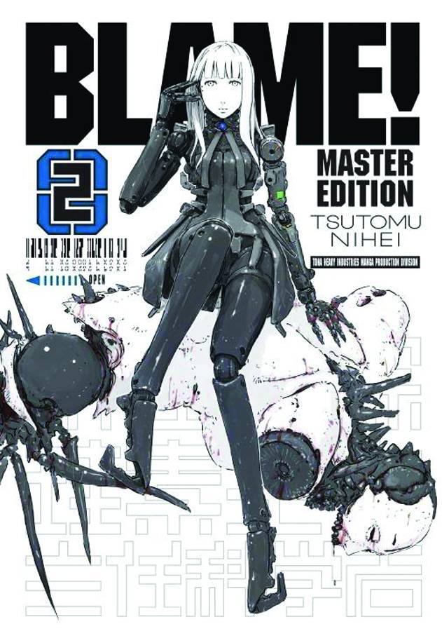 Blame Manga Volume 2