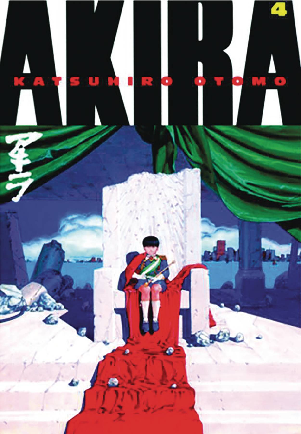 Akira Kodansha Edition Graphic Novel Volume 4 (Mature)