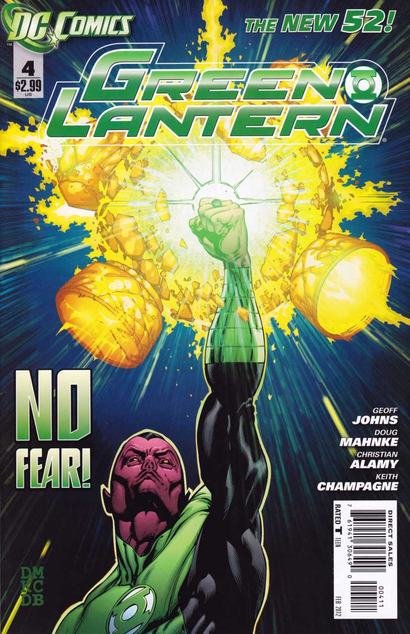 Green Lantern #4 (2011)