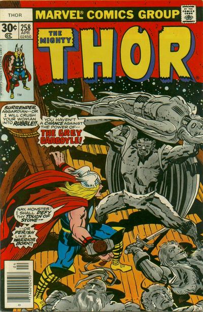 Thor #258 [Regular Edition]-Very Good (3.5 – 5)