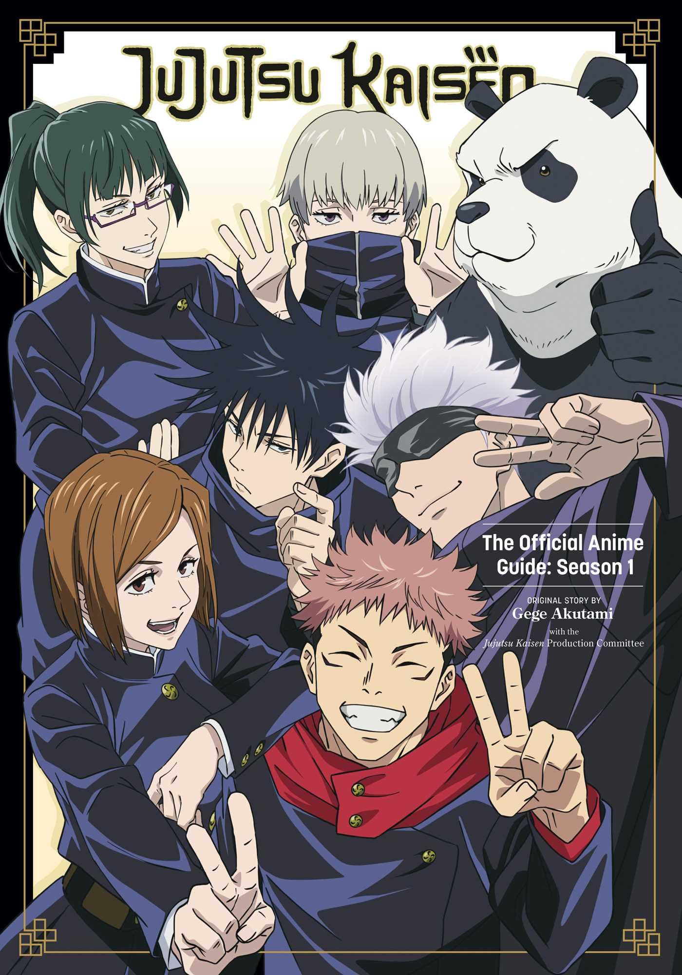 Jujutsu Kaisen Official Anime Guide Season 1 Soft Cover