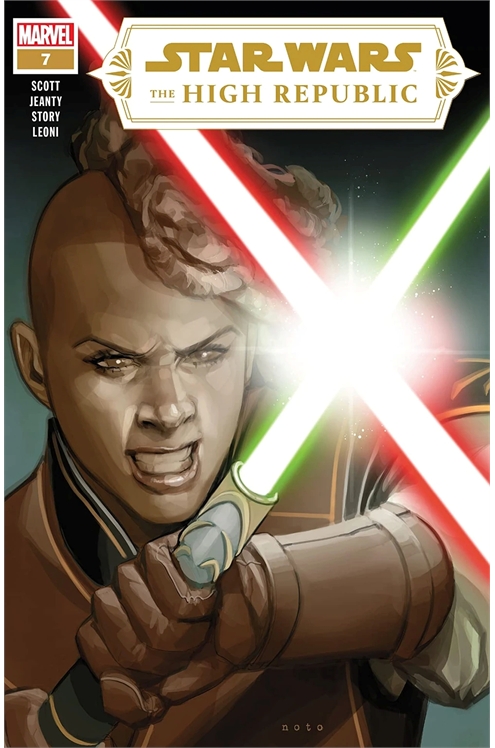 Star Wars The High Republic #7 (2021)