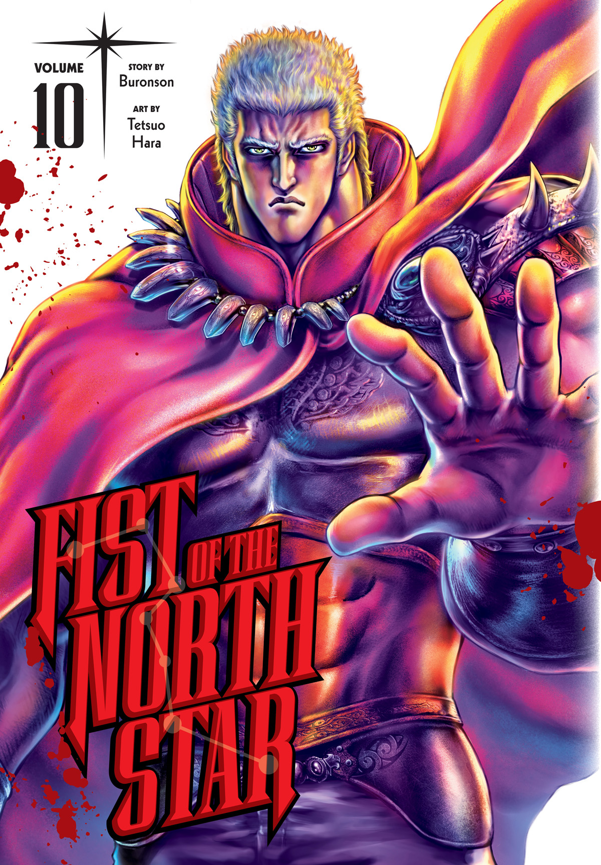 Fist of the North Star Graphic Novel Hardcover Volume 10