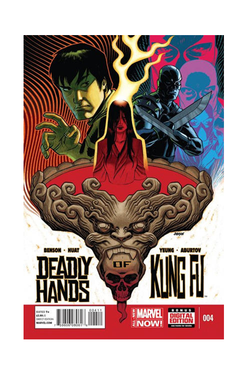 Deadly Hands of Kung Fu #4