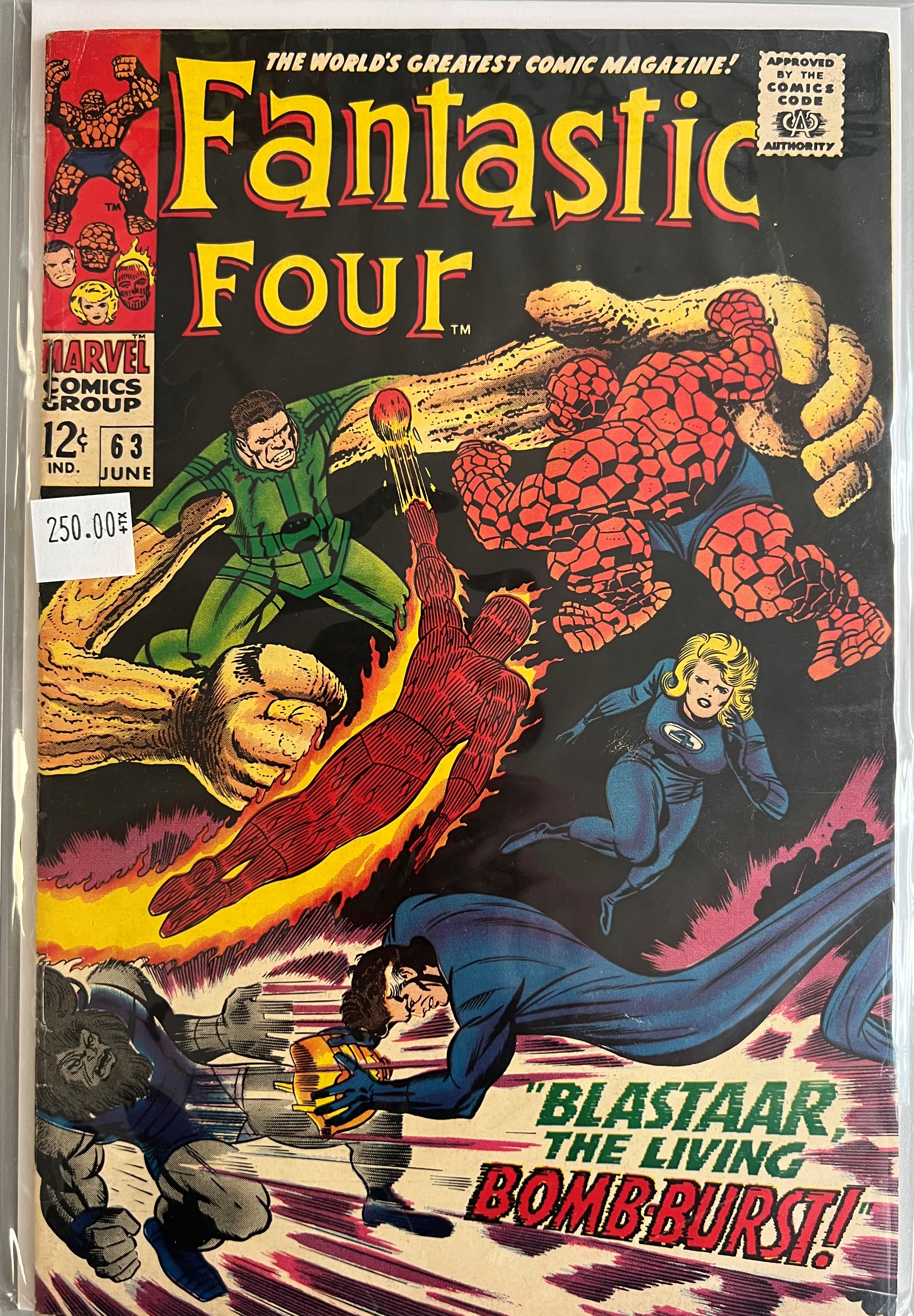 Fantastic Four #63 (1961 1st Series) 