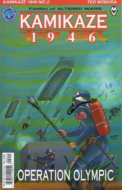 Kamikaze: 1946 #2-Very Good (3.5 – 5)