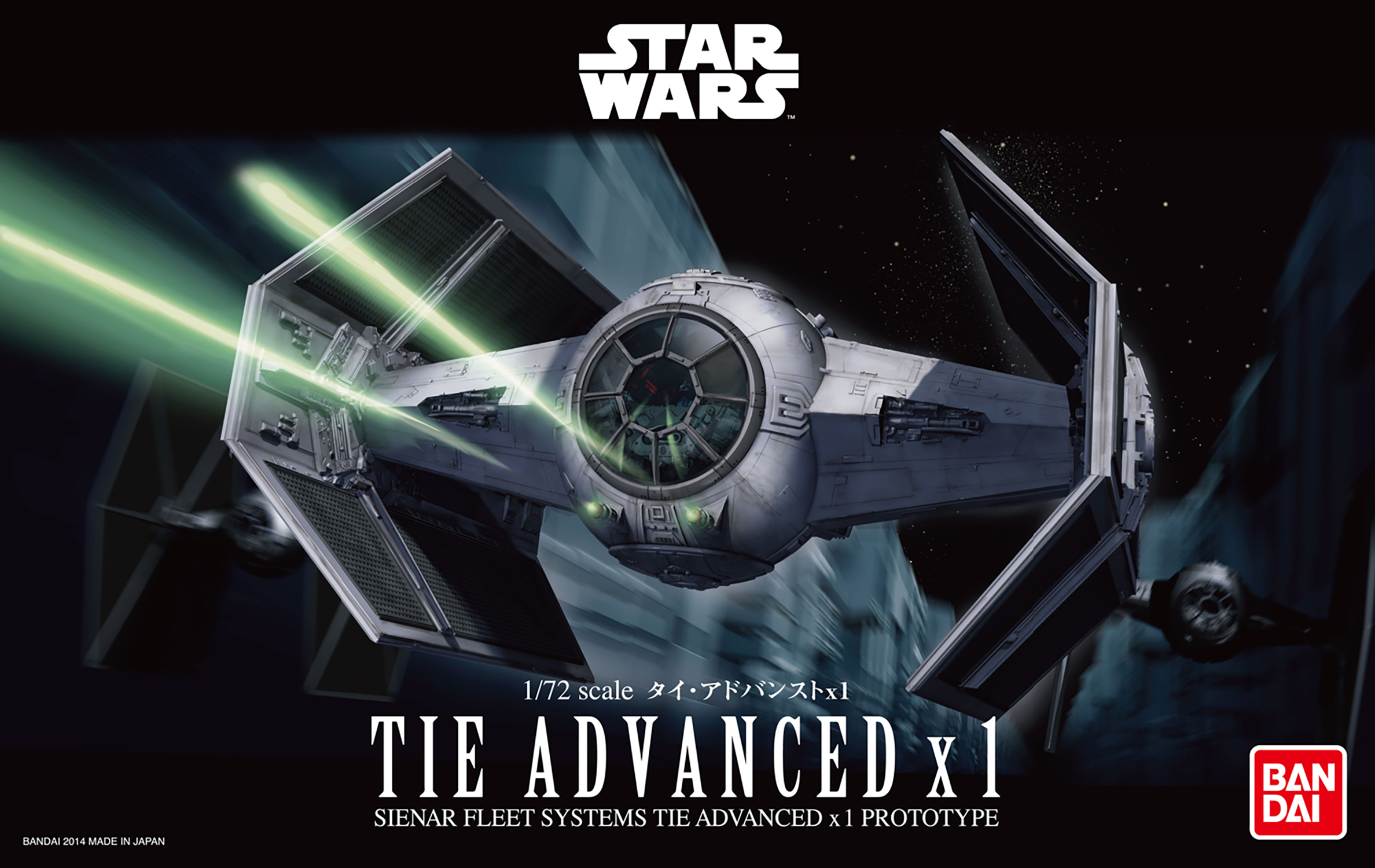 Star Wars Tie Advanced X1 1/72 Model Kit