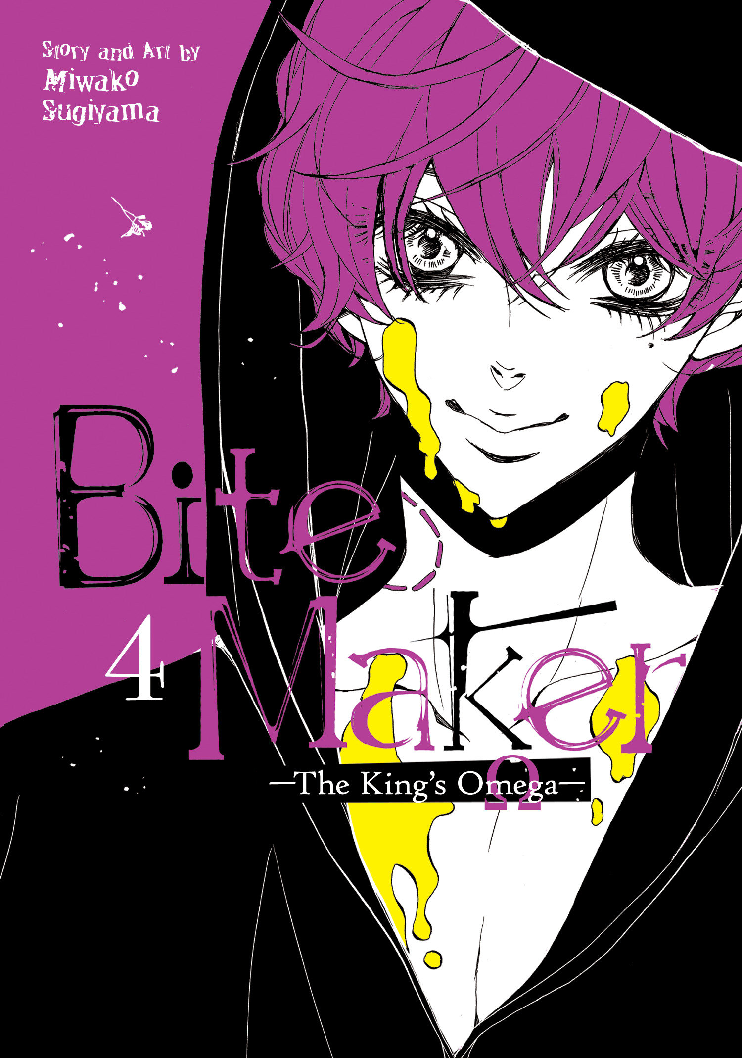 Bite Maker Kings Omega Manga Volume 4 (Mature)
