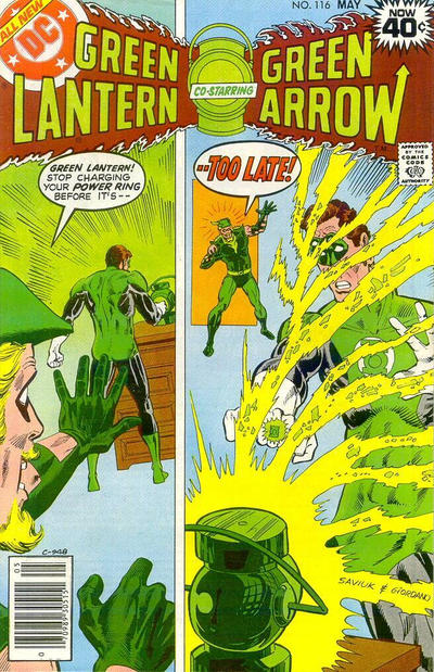 Green Lantern #116-Fine (5.5 – 7)