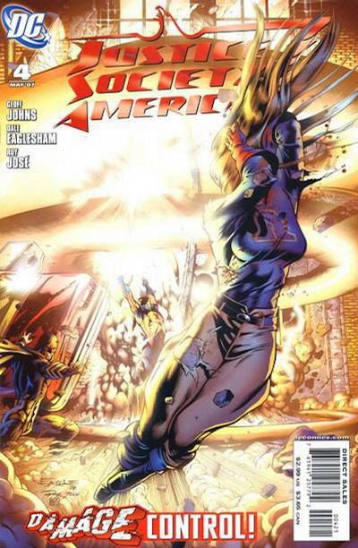 Justice Society of America #4 Variant Edition (2007)